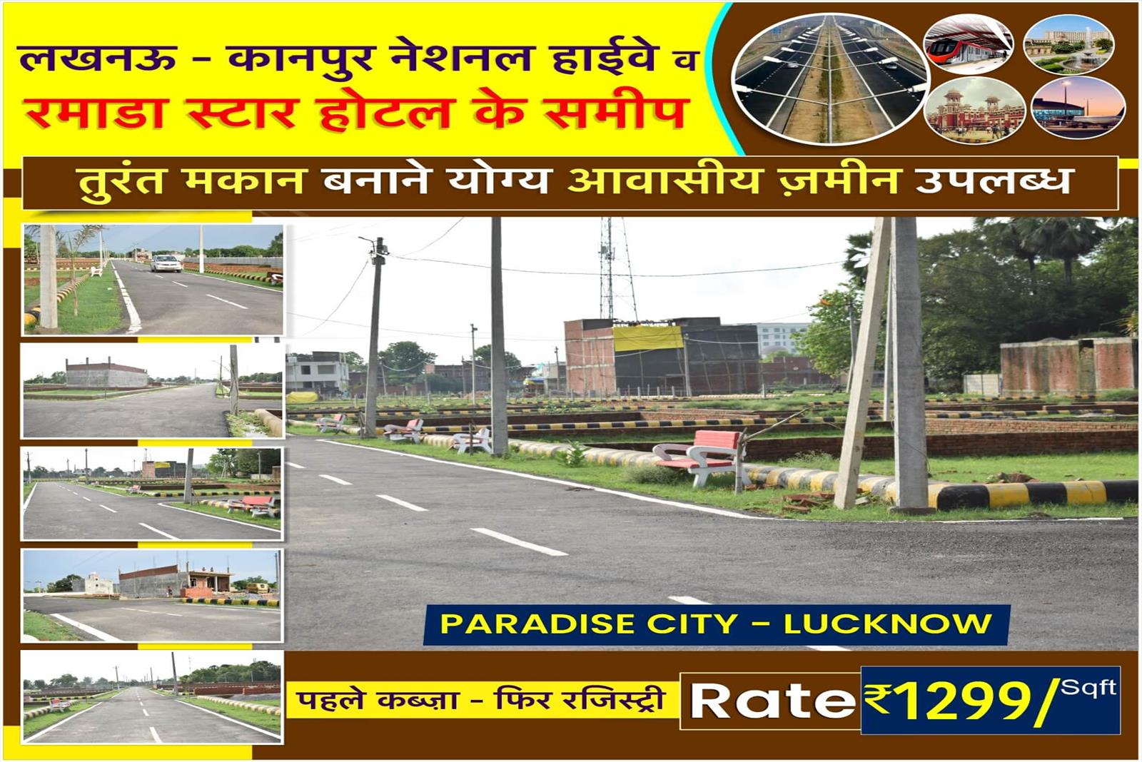 Paradise City Lucknow